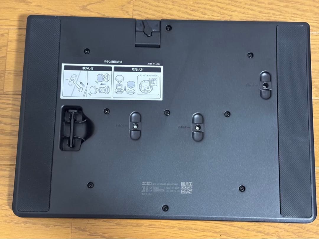 HORI NOLVA for Windows PC レバーレスコントローラー