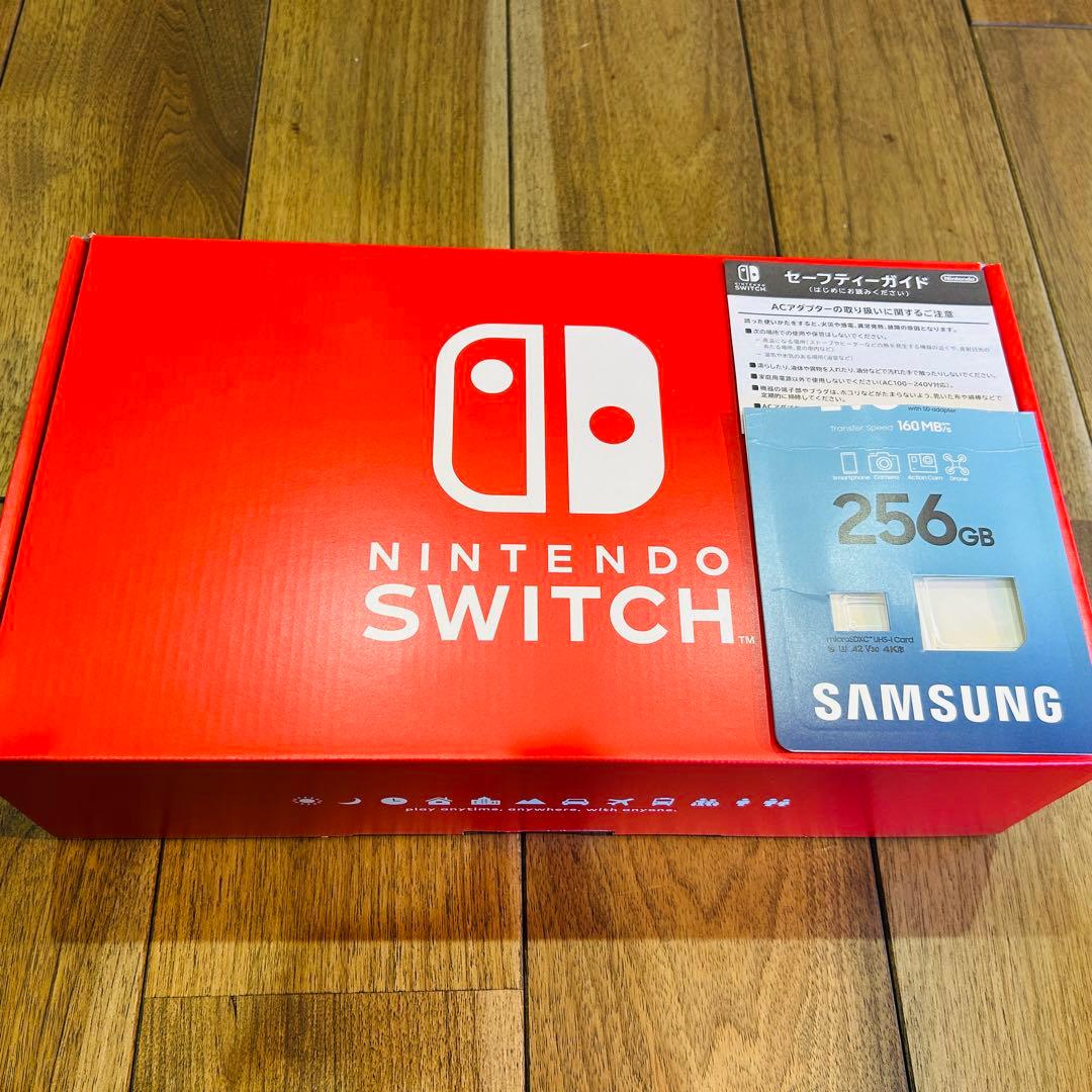 Nintendo Switch ニンテンドースイッチ 本体 + 付属品+ その他