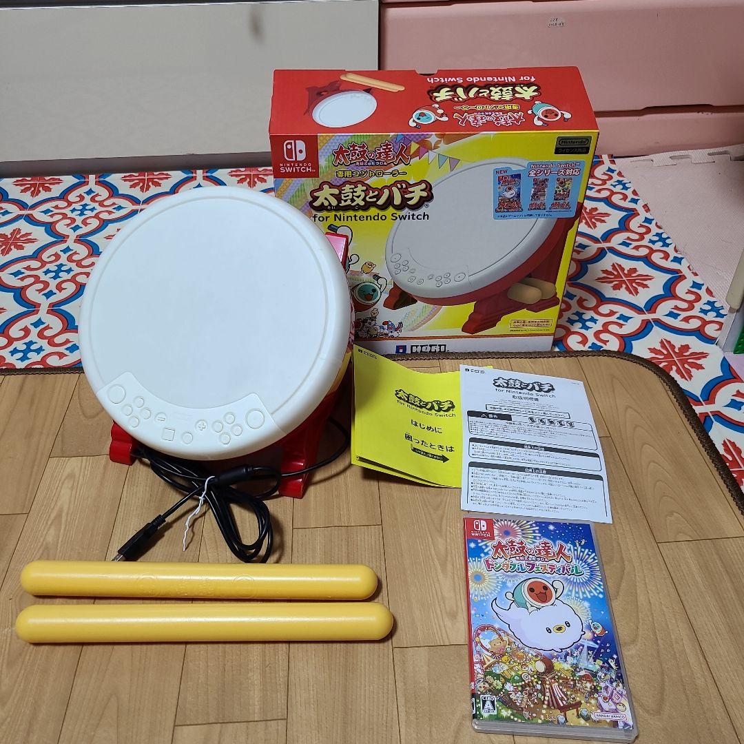 太鼓の達人 Nintendo Switch　太鼓とソフトのセット