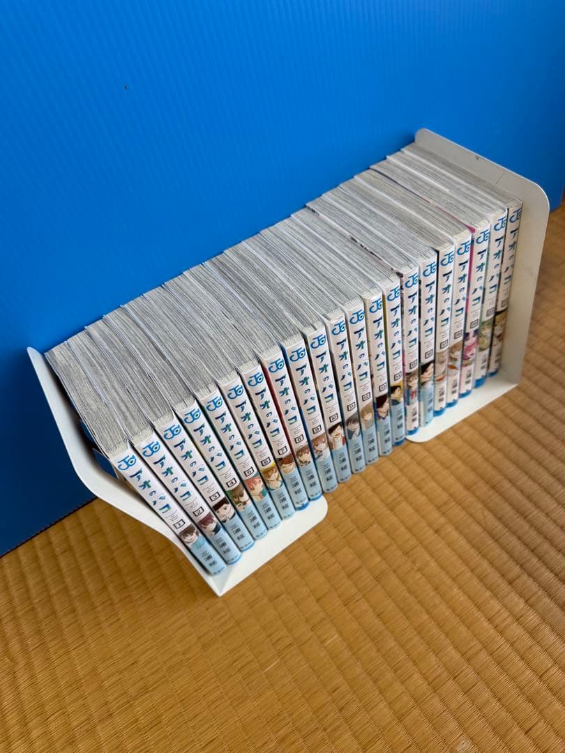 【再出品】アオのハコ 1〜21巻 全巻セット 美品 手元保管 即発送