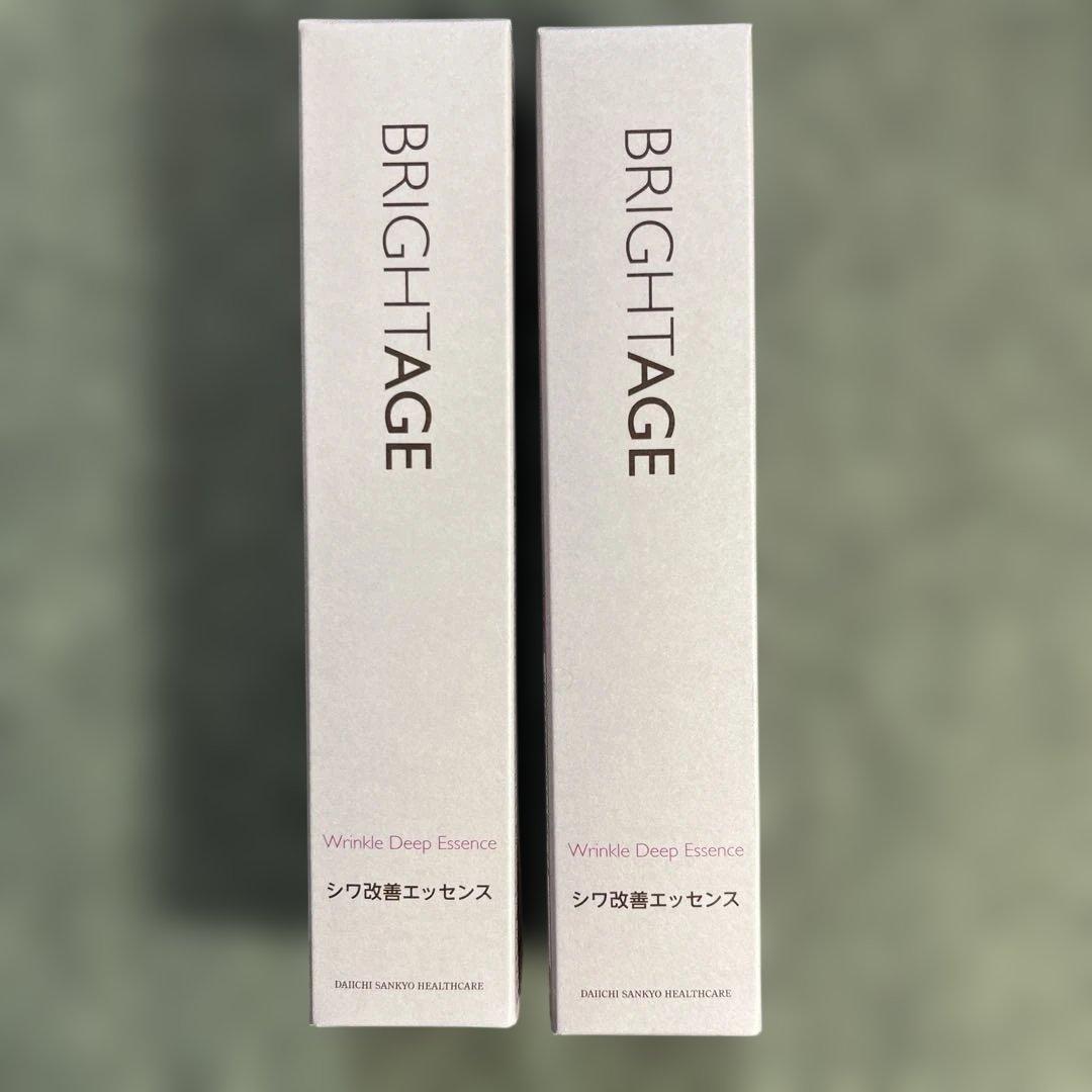 4本セットリンクルディープエッセンス20gBRIGHT AGEシワ改善エッセンス