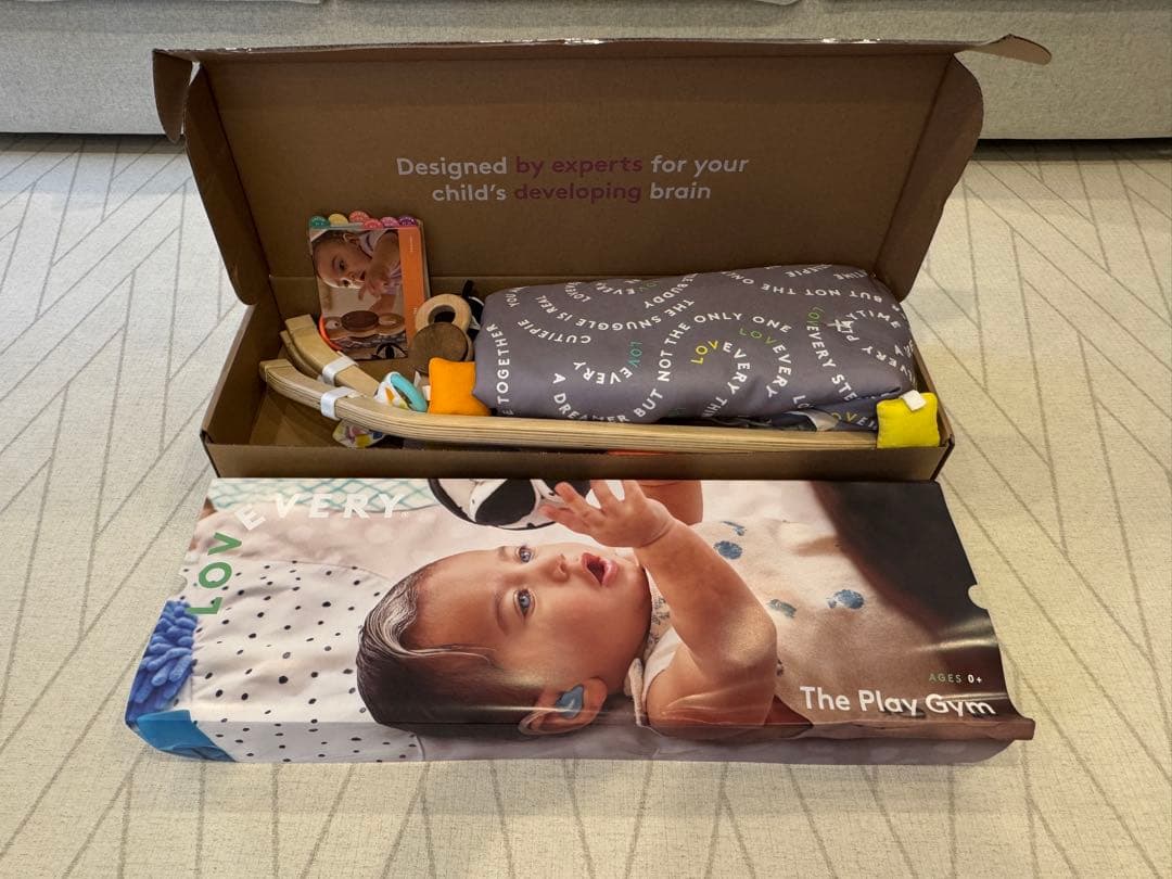 Lovevery Play Gymプレイジム / プレイマット 箱あり