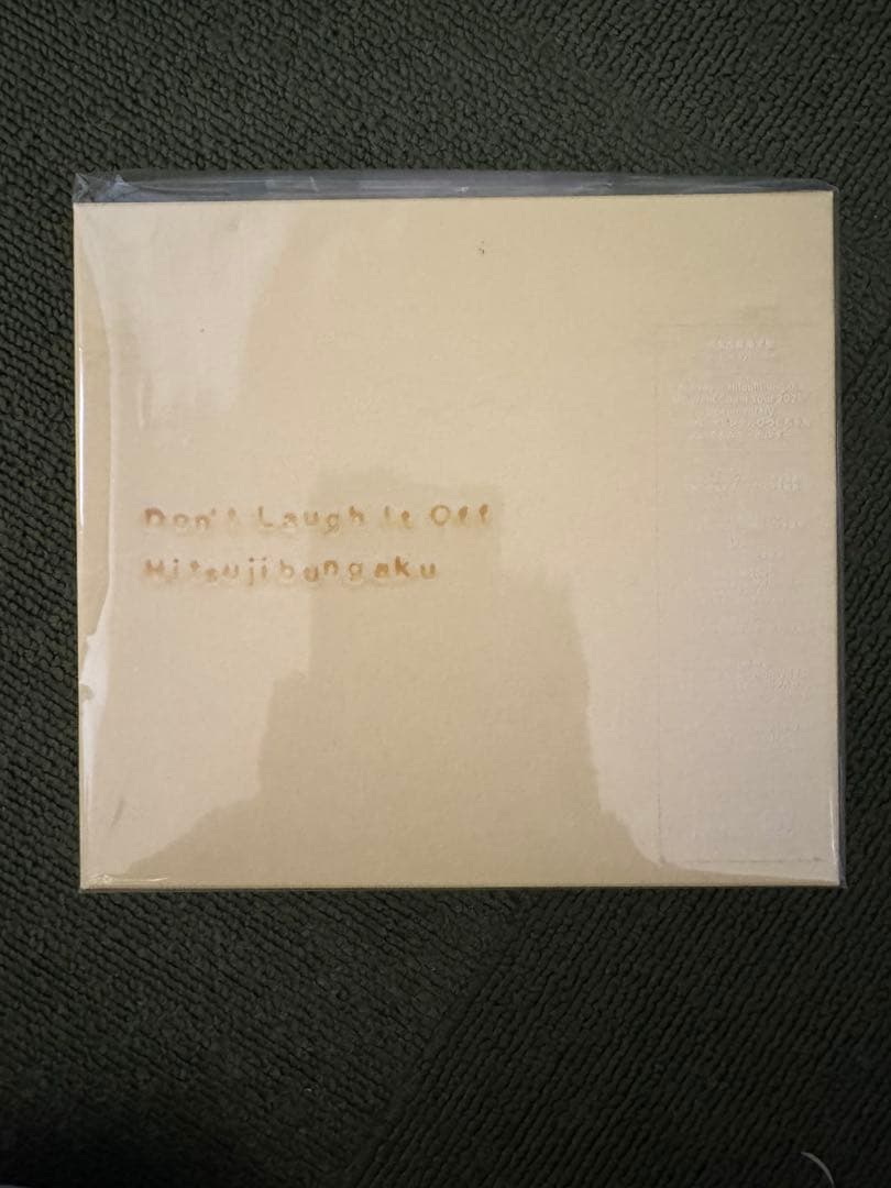 羊文学　Don't Laugh It Off