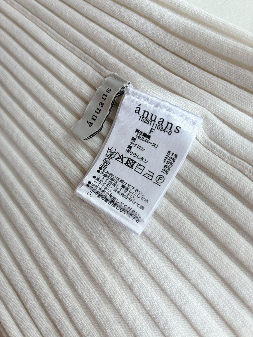 25SS 美品 anuans ニットアンサンブル 2点セット F