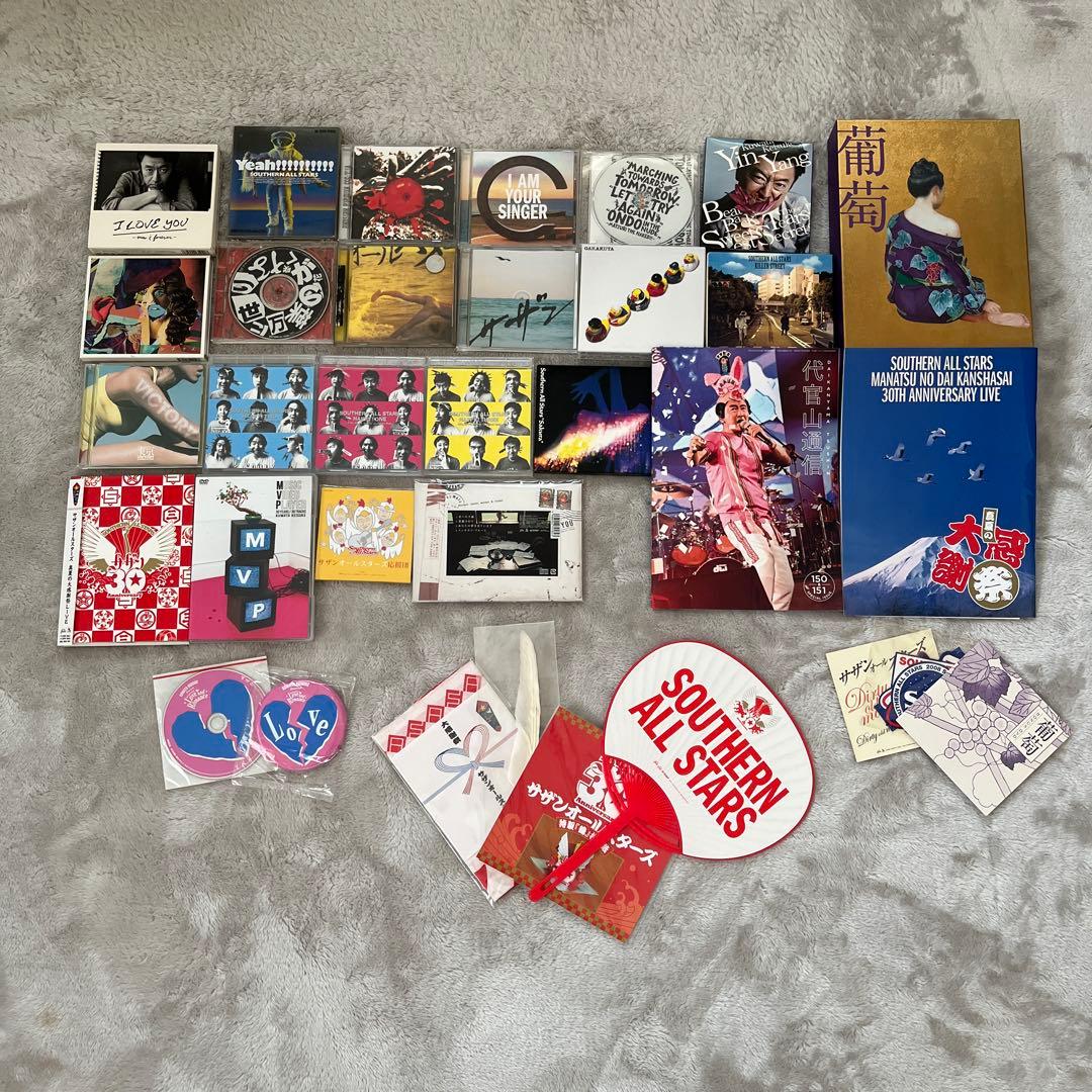 サザンオールスターズ　桑田佳祐　グッズ　CD DVD 他まとめ売り