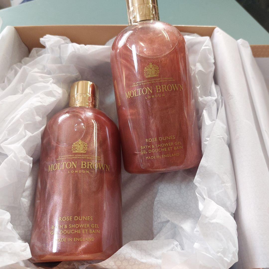 ２本まとめてMOLTON BROWN モルトンブラウン300ｍｌ　シャワージェル