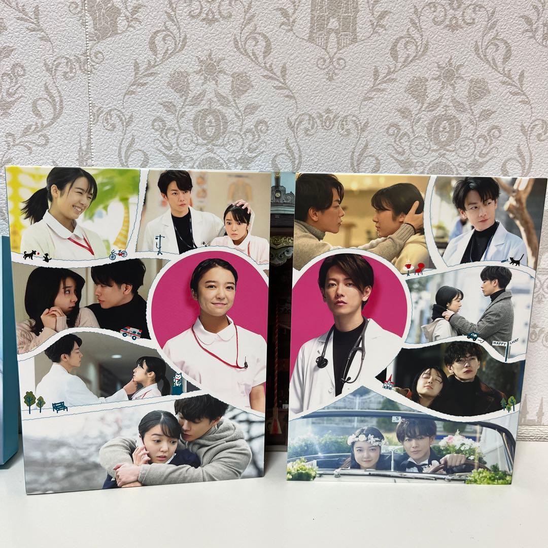 恋はつづくよどこまでも DVD-BOX〈6枚組〉クリアファイル付き