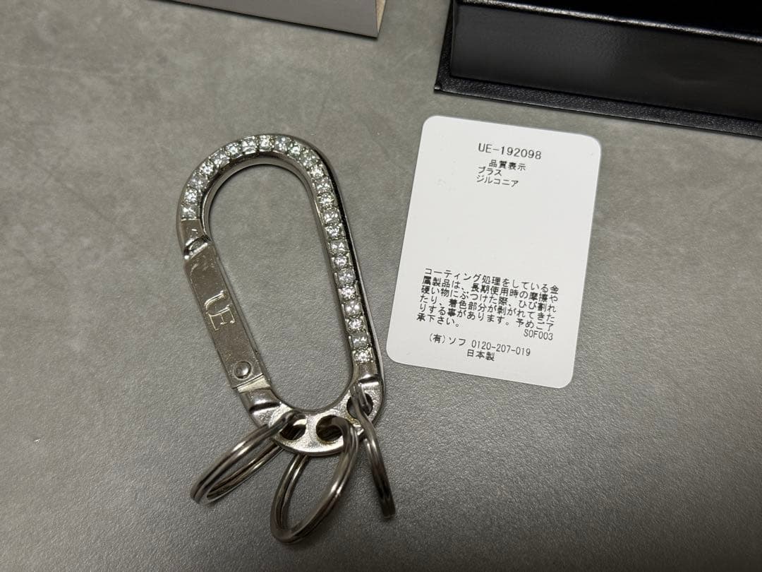 uniform experimentジルコニアカラビナ