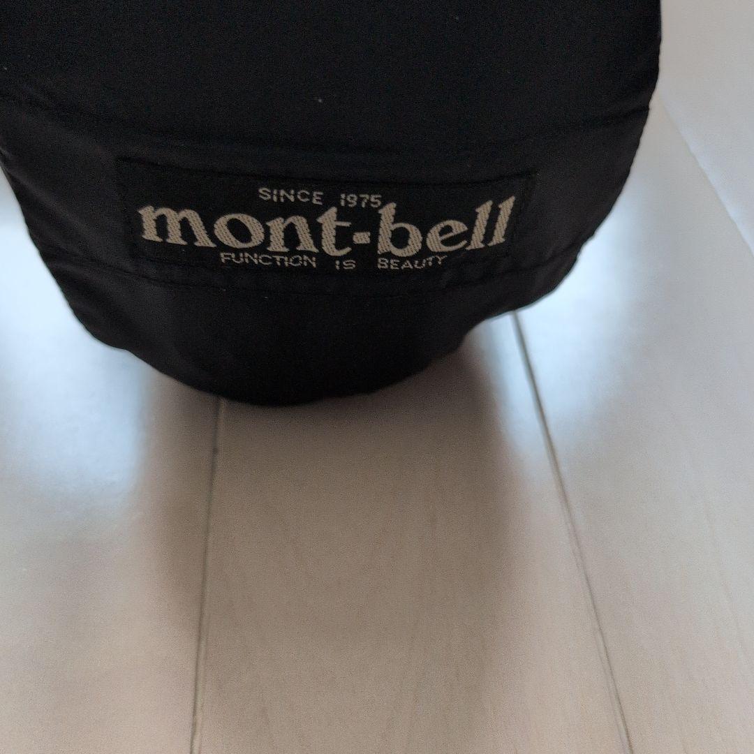 モンベル ドライテック インシュレーテッドパンツ Men's S