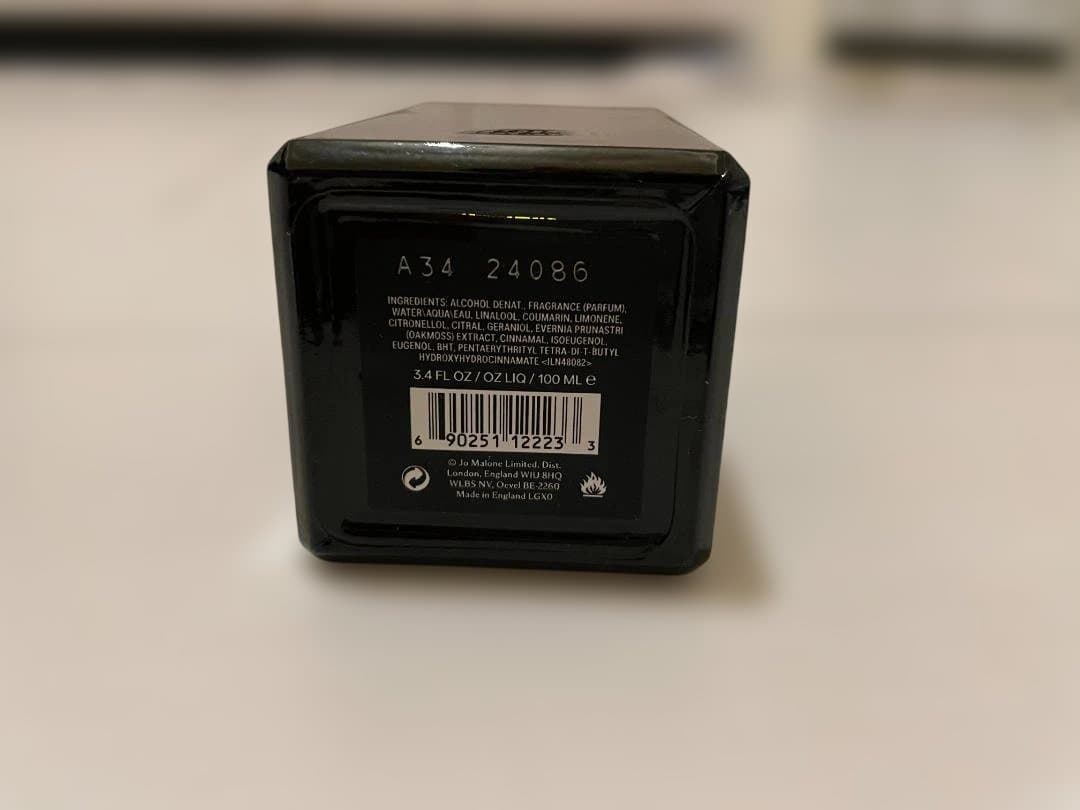 香水(男性用) JO MALONE CYPRESS & GRAPEVINE