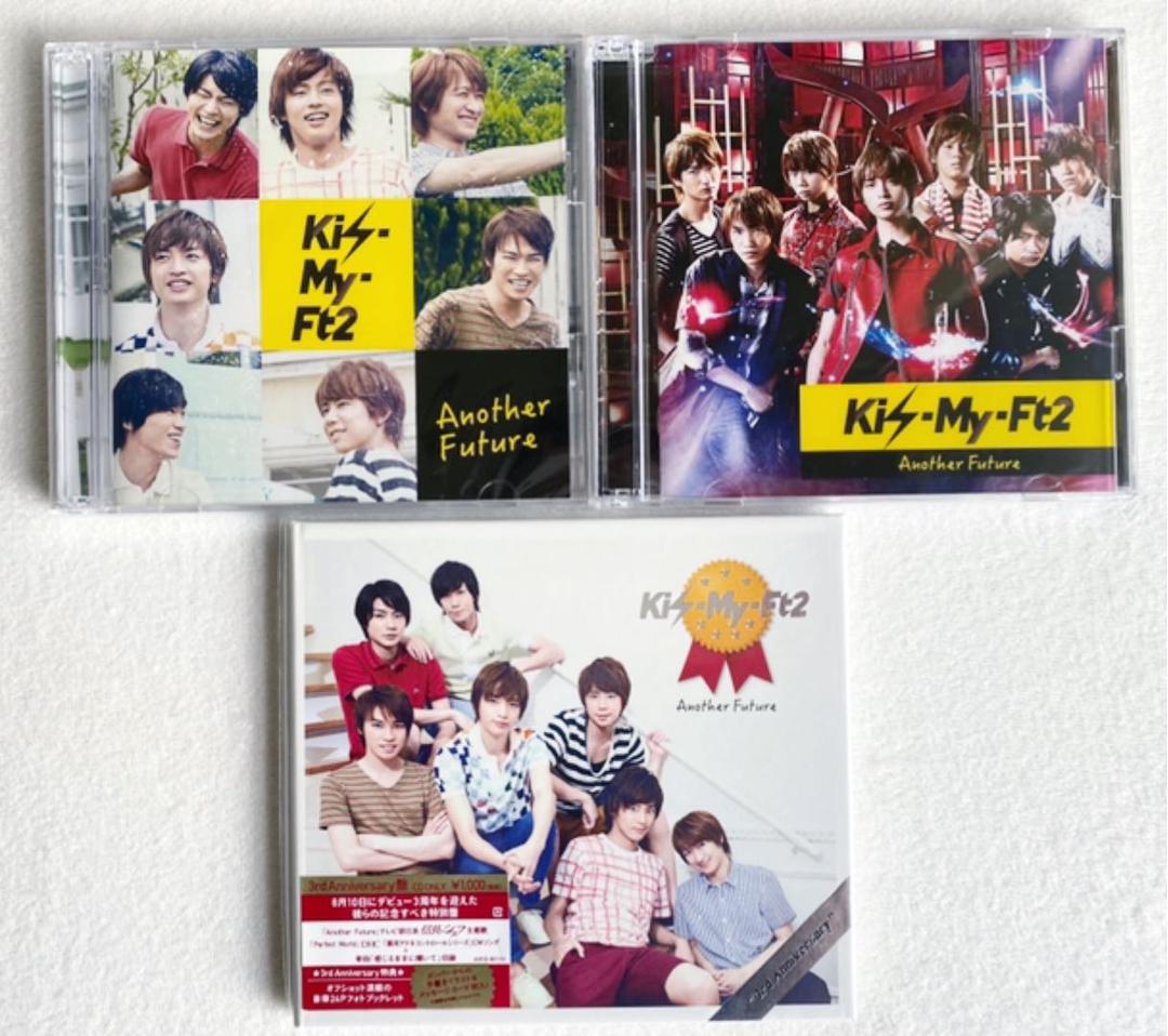 邦楽 Kis-My-Ft2 Another Future