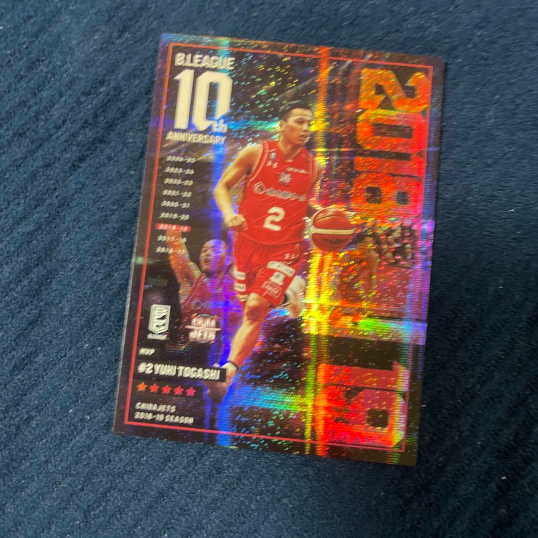 Bリーグ10周年記念カードセット&RCカードバラ売り可
