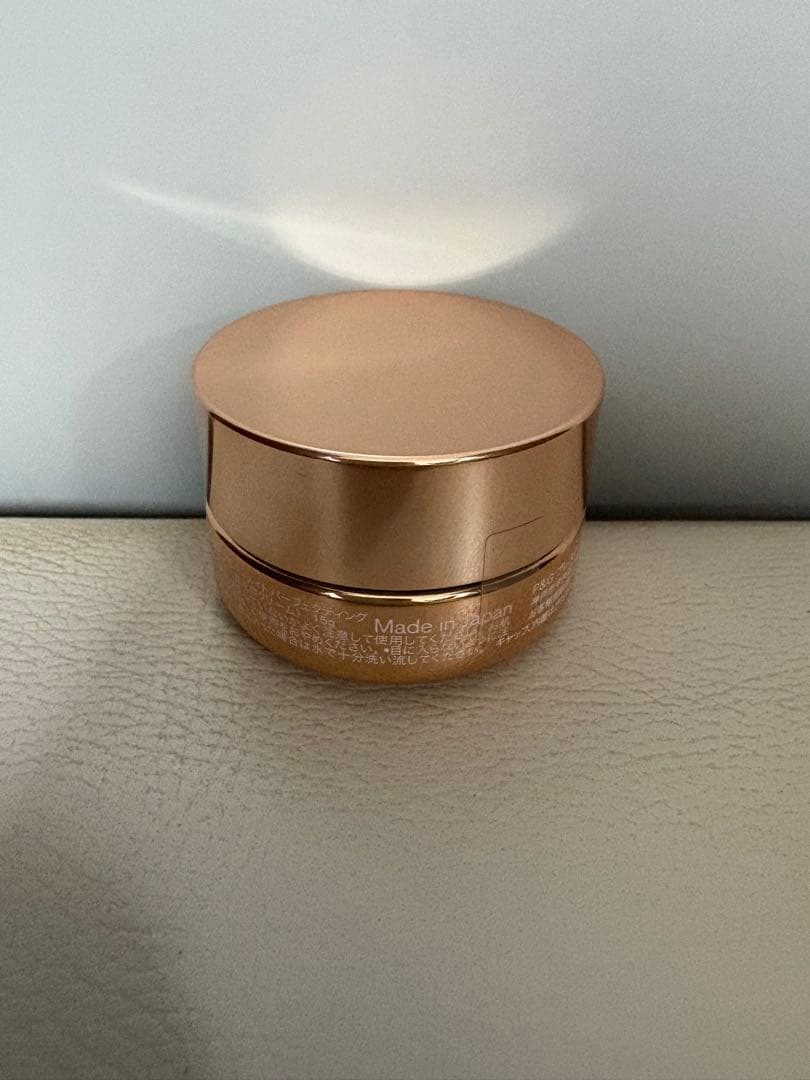 SK-II LXPアルティメイトパーフェクティングアイクリーム15g