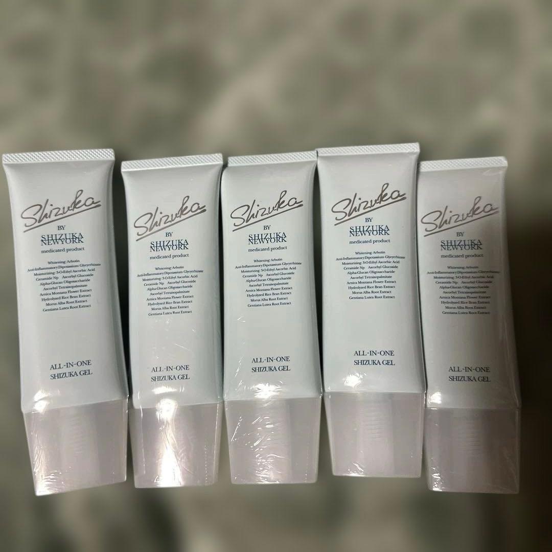 オールインワン　シズカゲル　5本セット