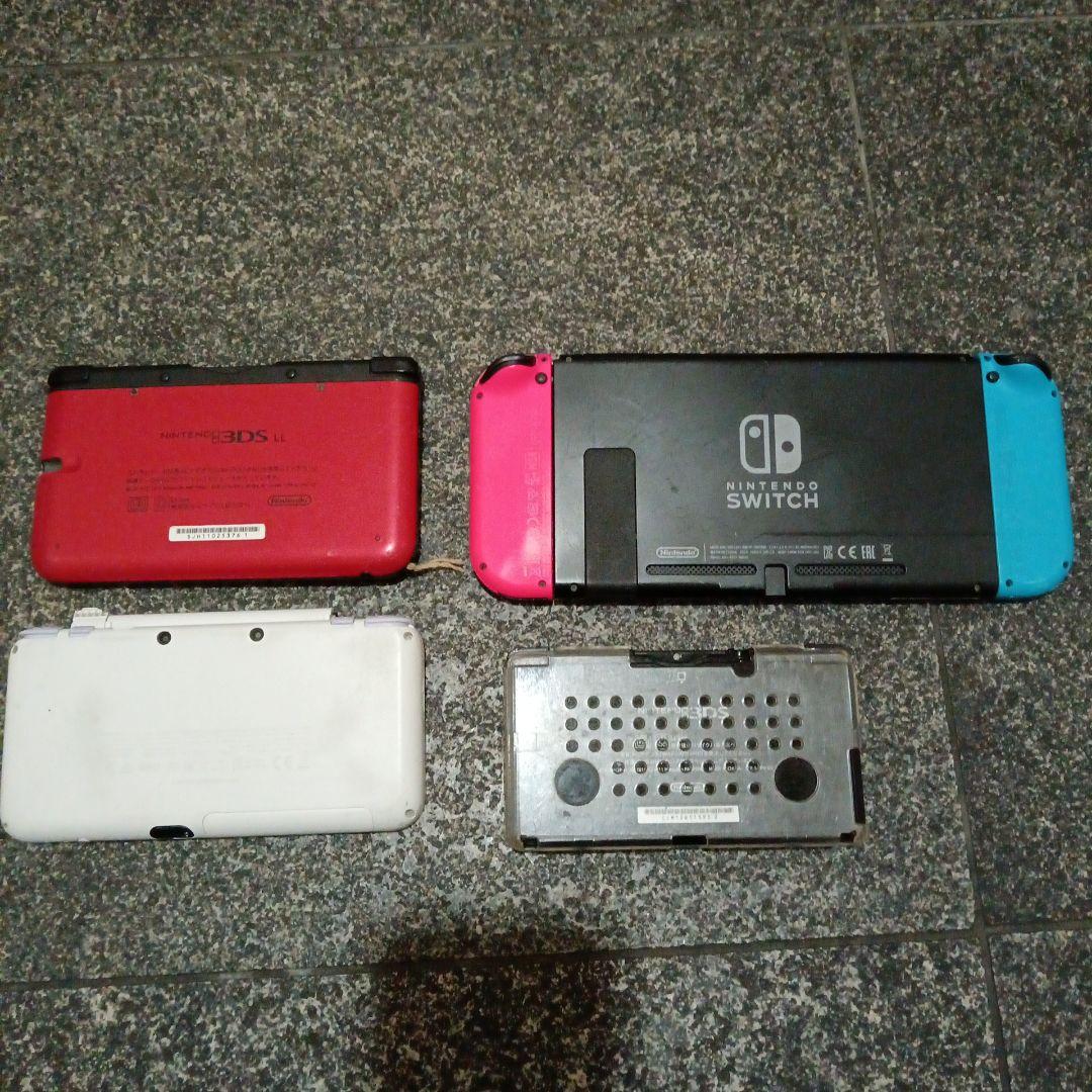 w*1様 Nintendo Switch & 3DS & DS 本体、部品取り、