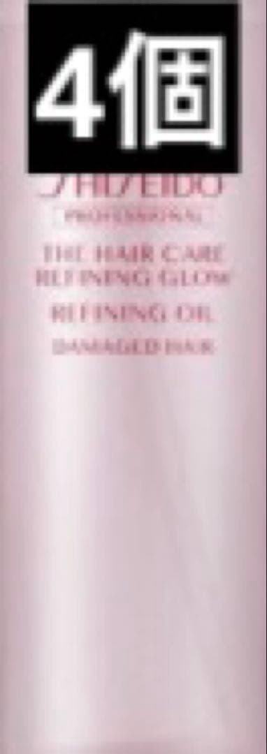 リファイニンググロウ リファイニングオイル 95mL