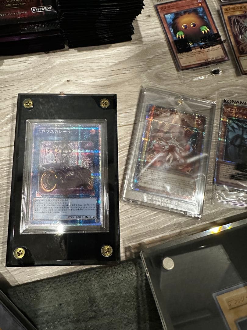 遊戯王 引退品 まとめ売り