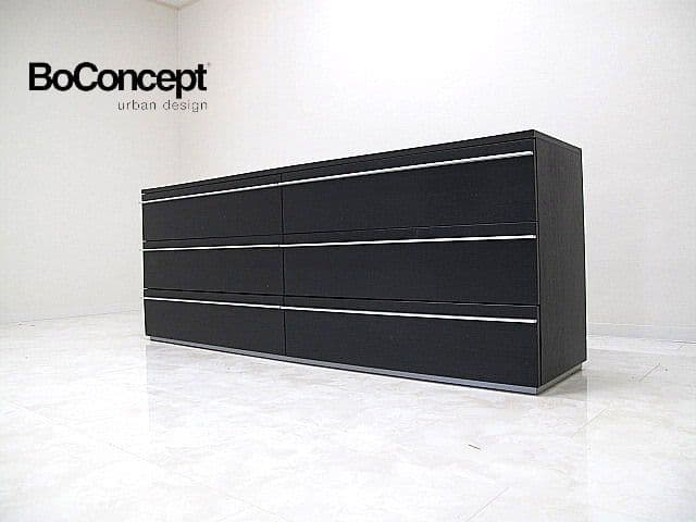 展示品 BoConcept ボーコンセプト モダンスタイル　ワイドチェスト