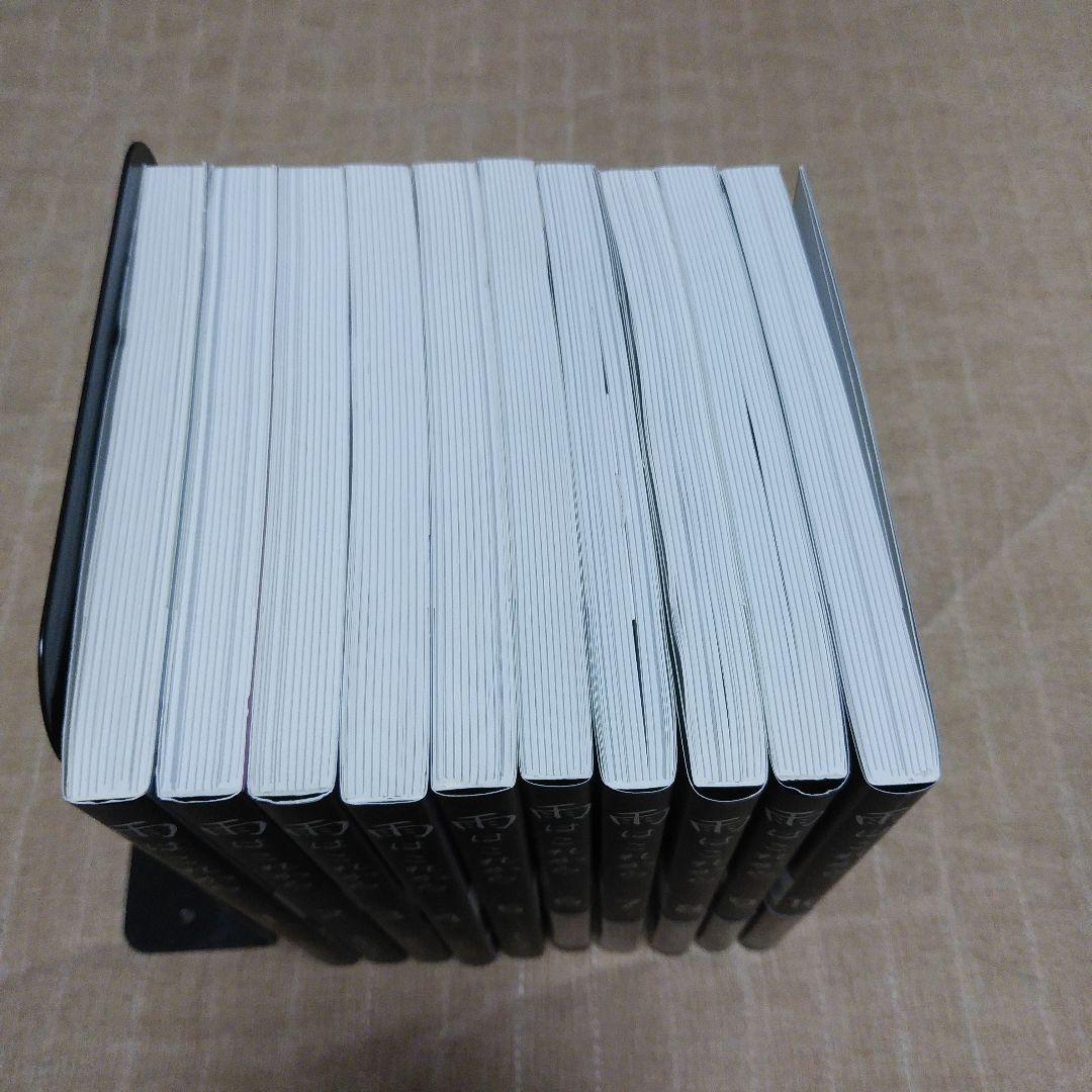 【漫画】雨はこれから 1～10巻セット　東本昌平　ポストカード付き