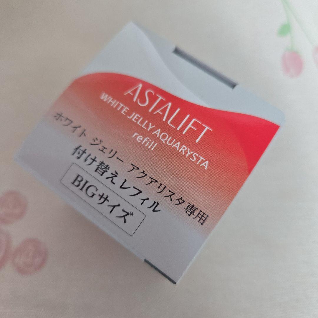 アスタリフト ホワイト ジェリー アクアリスタBIGサイズ 60g 　レフィル