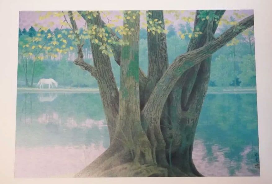 東山魁夷 「白馬幻想」箱入アートシート　作品集　全18作品