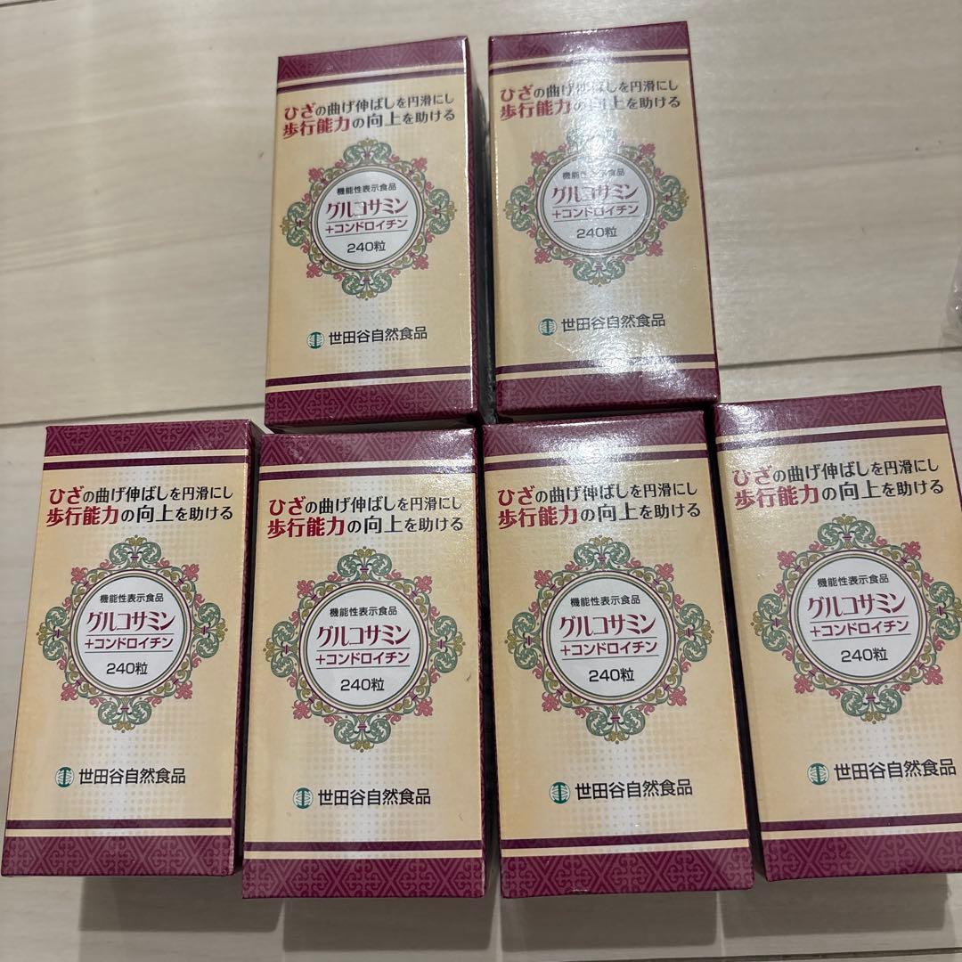 世田谷自然食品 グルコサミン+コンドロイチン 240粒 6個セット