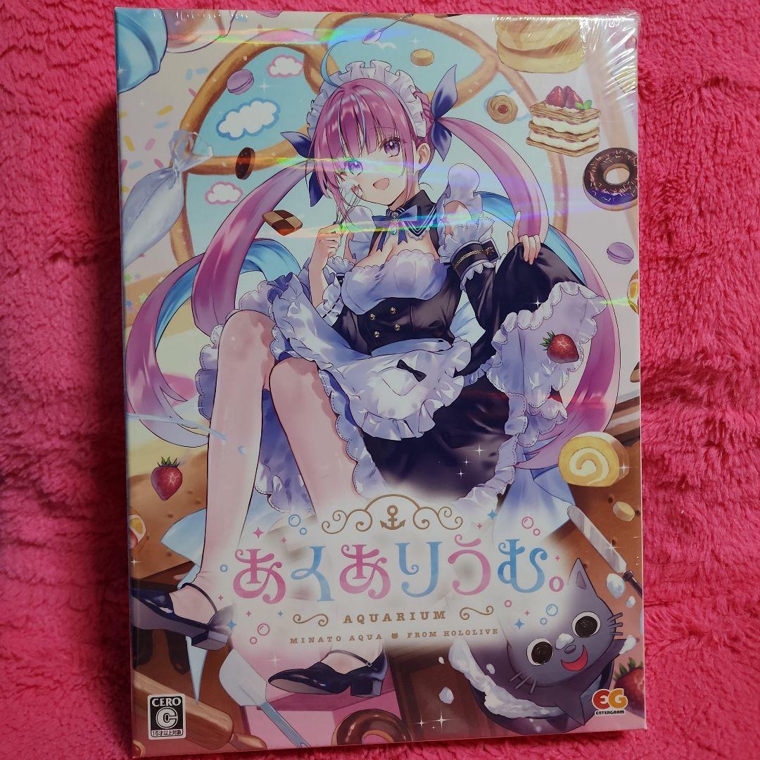 新品未開封 あくありうむ。for Windows 完全生産限定版 湊あくあ PC