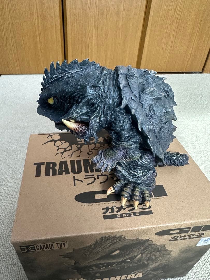 デフォリアルトラウマガメラ