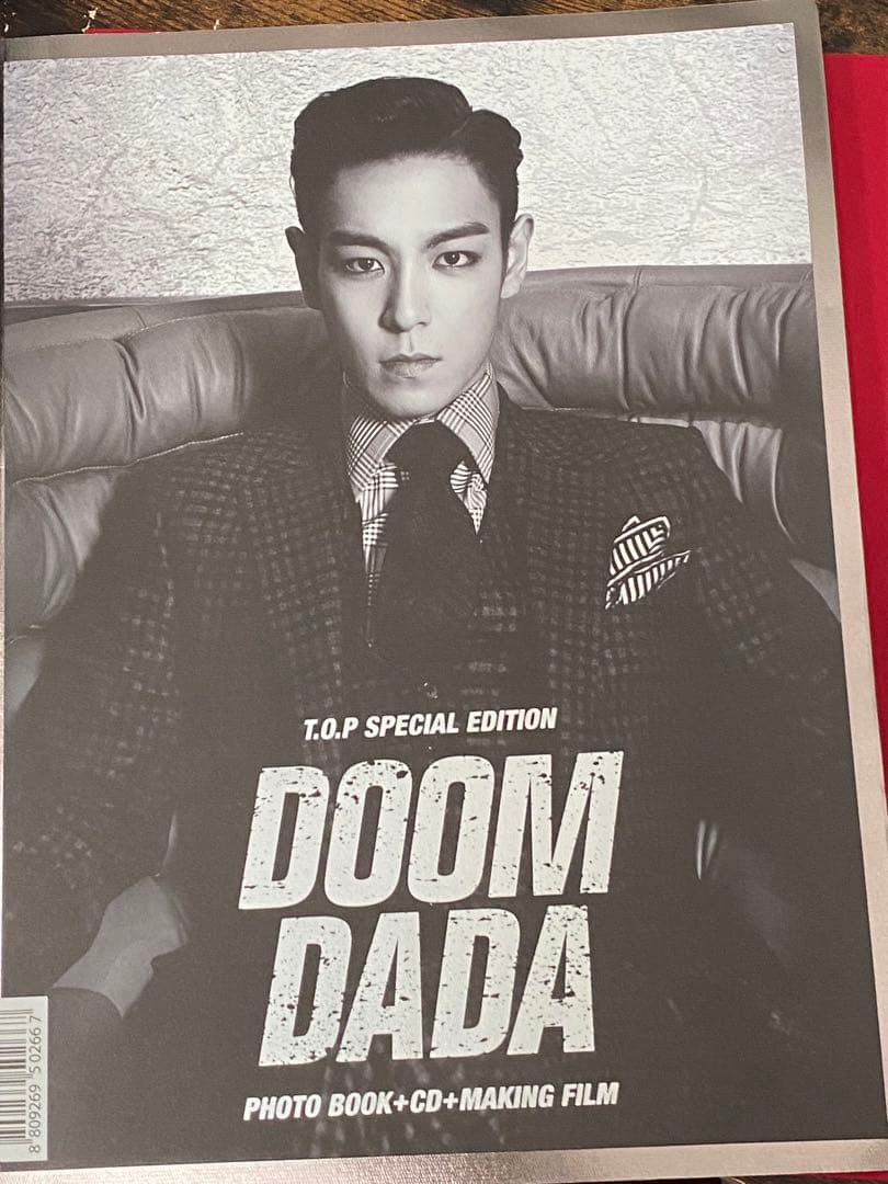 K-POP・アジア BIGBANG DOOM DADA T.O.P SPECIAL EDITION