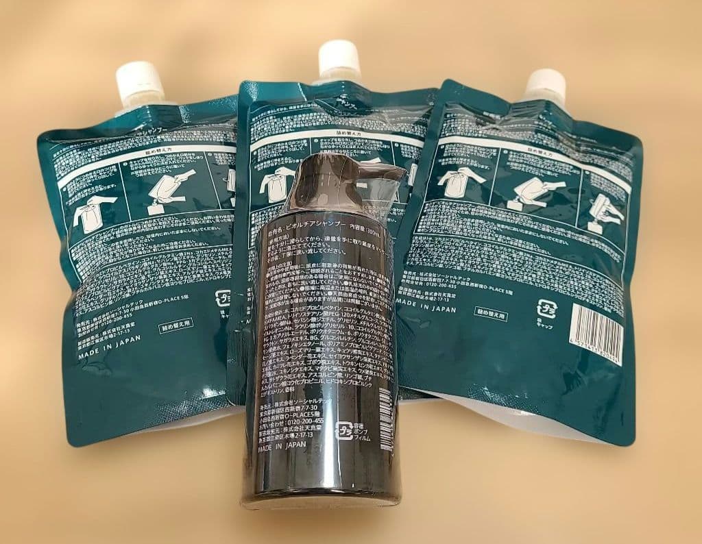 Bio Lucia シャンプー 4点セット