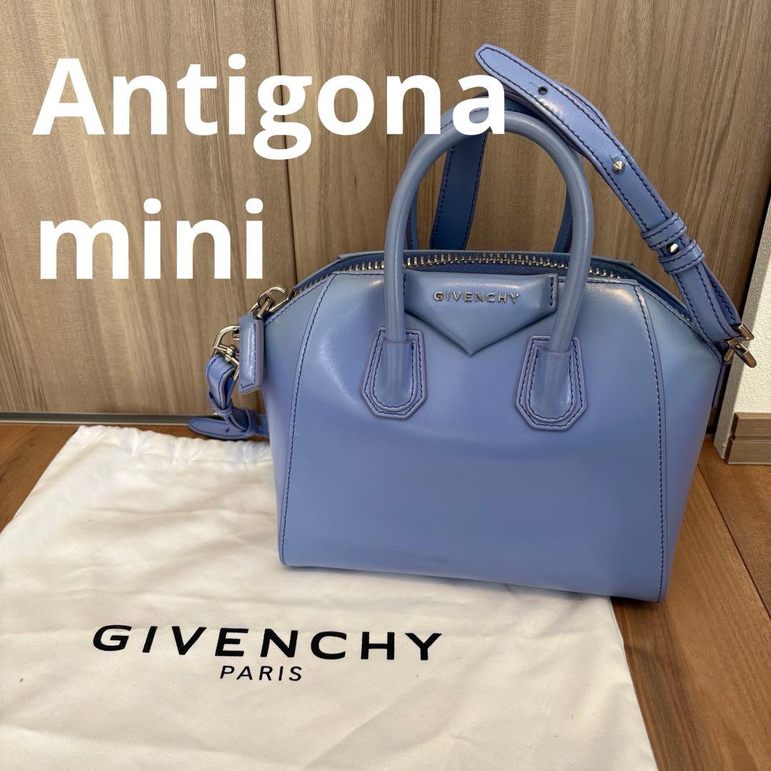 GIVENCHY アンティゴナ　ミニ　インディゴブルー　羊革100%