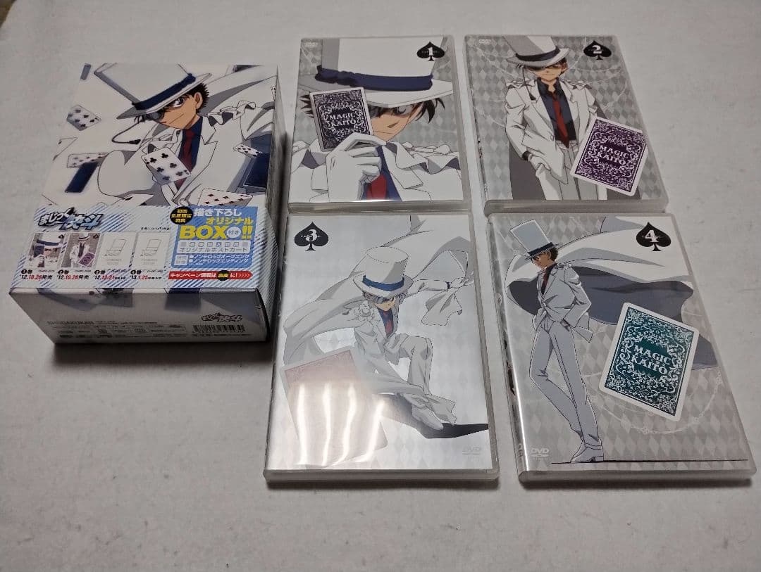 まじっく快斗 DVD 全4巻 初回版BOX付