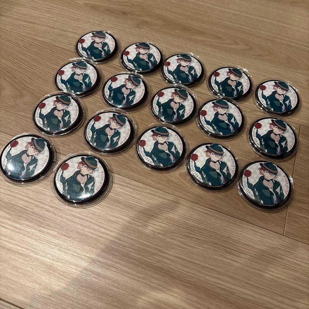 文豪ストレイドッグス DEADAPPLE デップル 中原中也 缶バッジセット