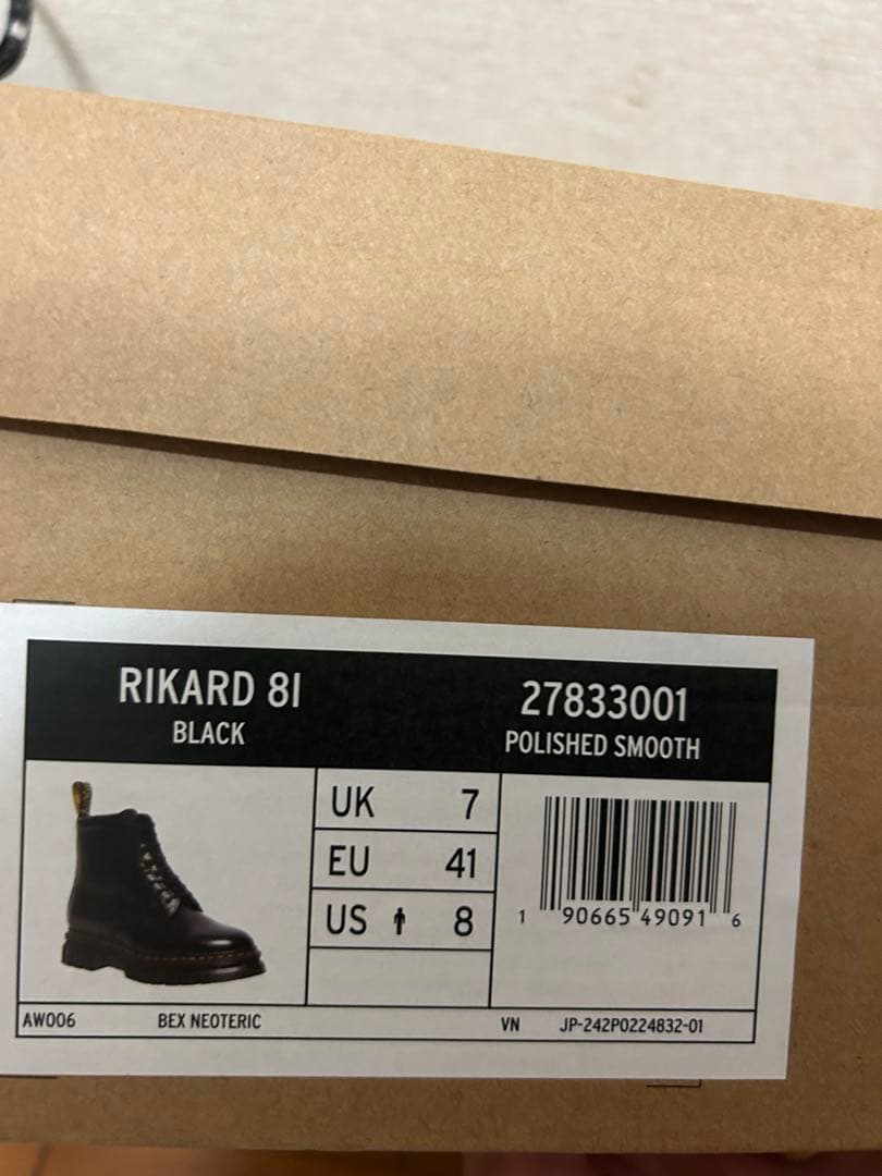 Dr.Martens/RIKARD 8I ブラック ワークブーツ UK7