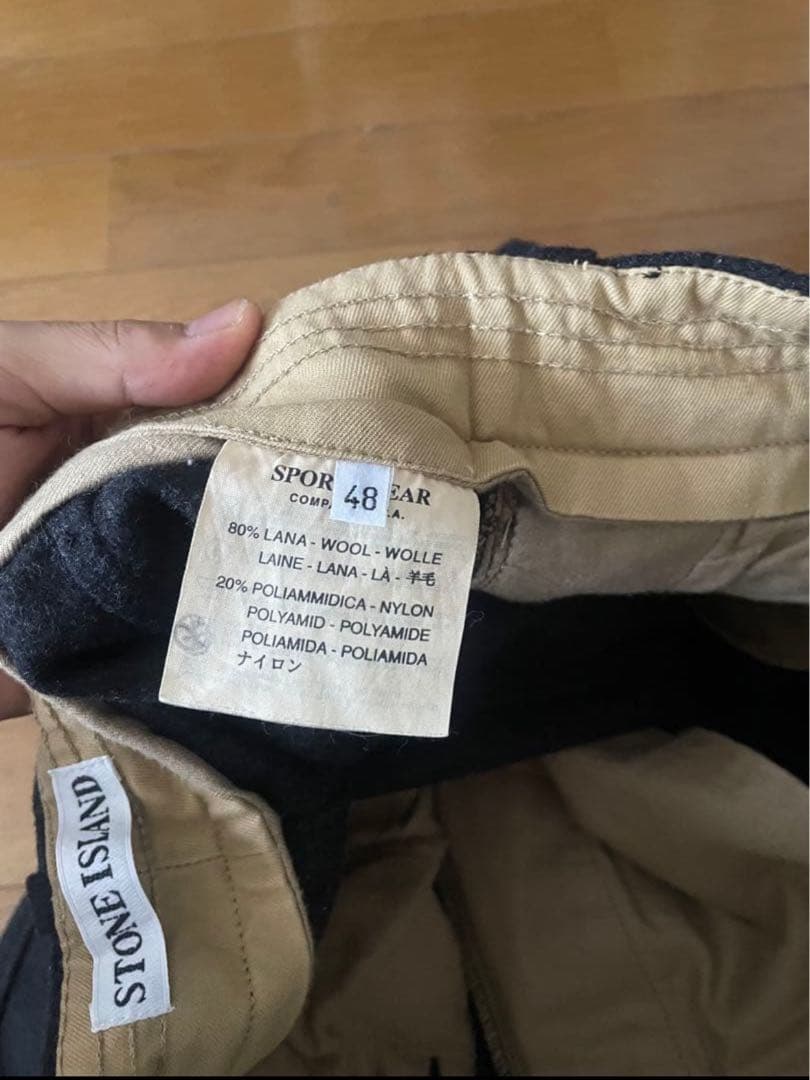 90s STONE  ウールスラックス