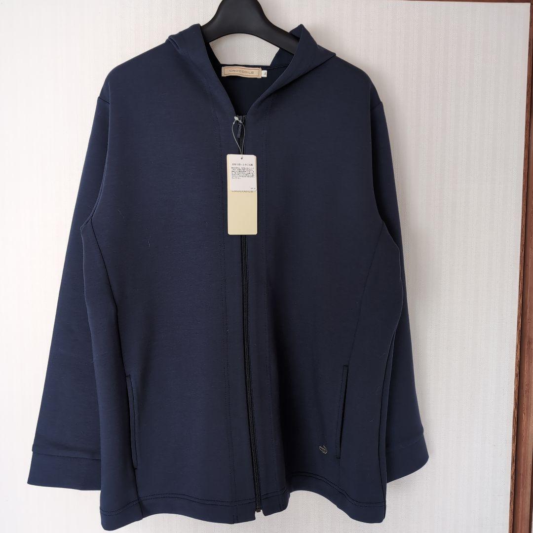 「リボン☆キティ」ドットボタンパーカーとプルオーバーパーカー２点