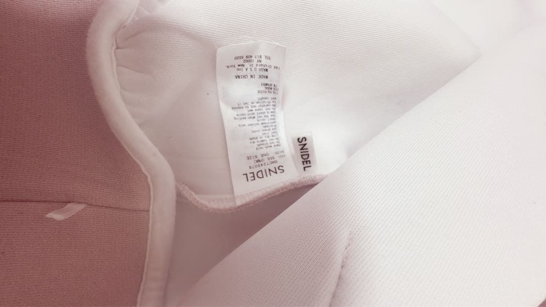 SNIDEL スナイデル　ボリュームパーカー （PNK）　ピンク