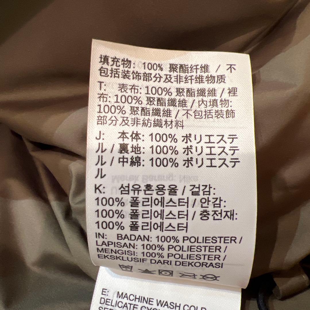 【新品】　US Lサイズ　ナイキ　JORDAN　ジョーダン　パファー ジャケット