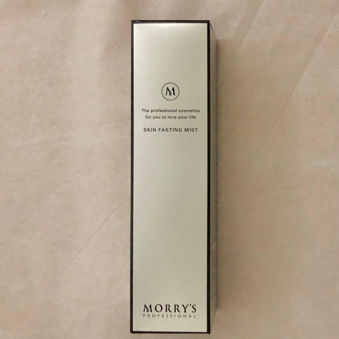 モリーズプロ　3Dフェイスマスク & スキンファスティングミスト