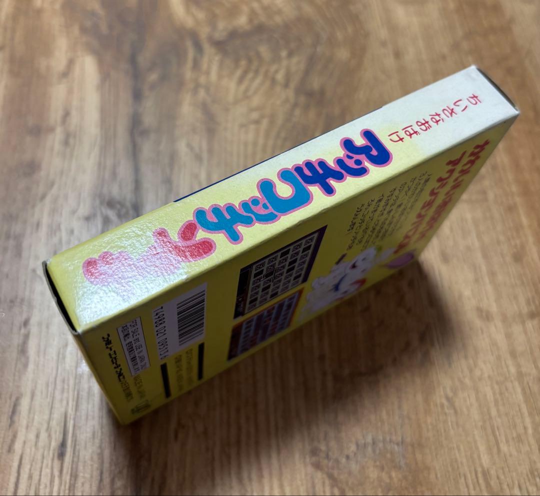 FCちいさなオバケアッチソッチコッチ【新品未開封】レアファミコンNintendo