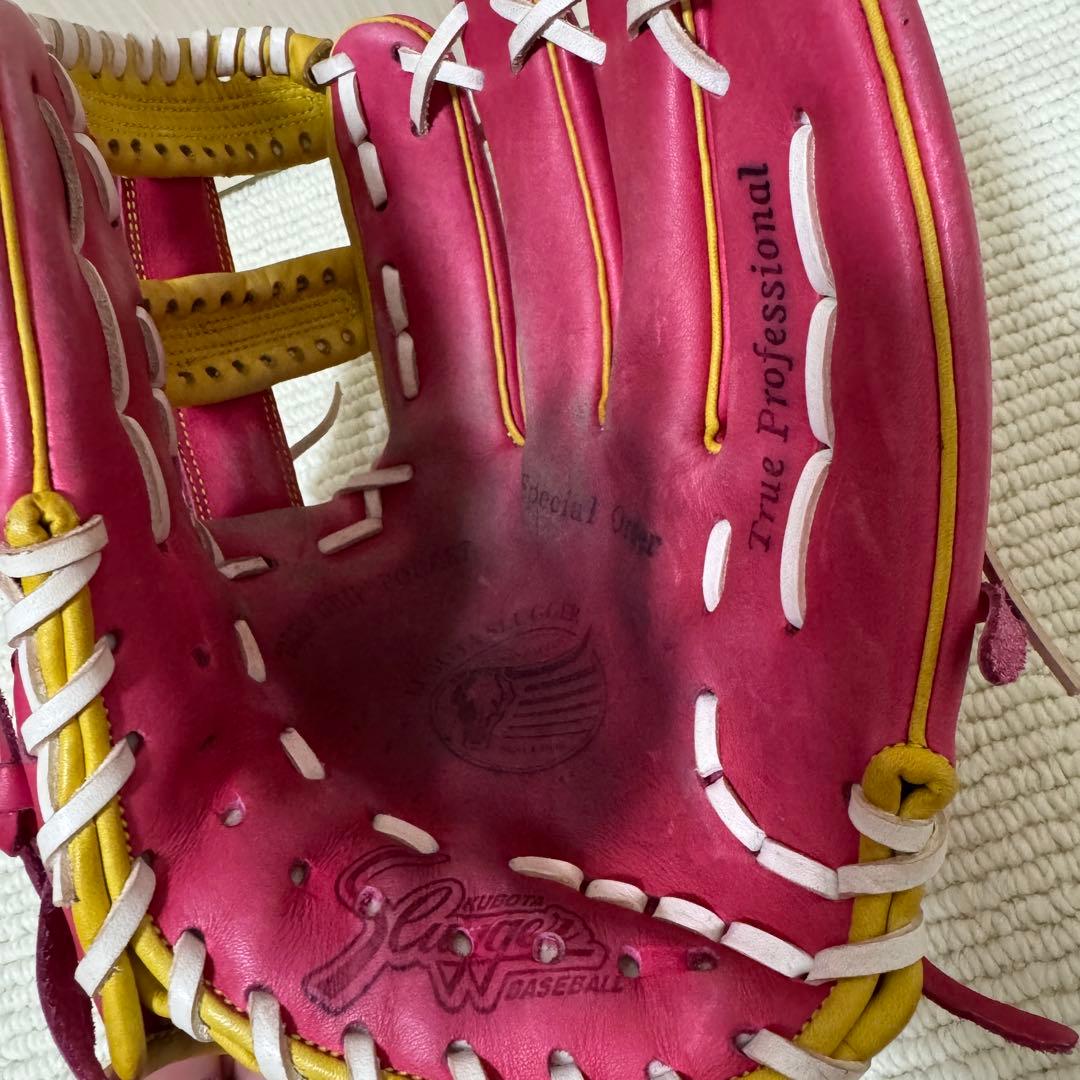 ※刺繍入 SLUGGER 久保田スラッガー グローブ 軟式 内野手用
