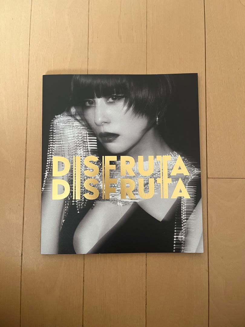 DISFRUTADISFRUTA 米倉涼子 フォトブック