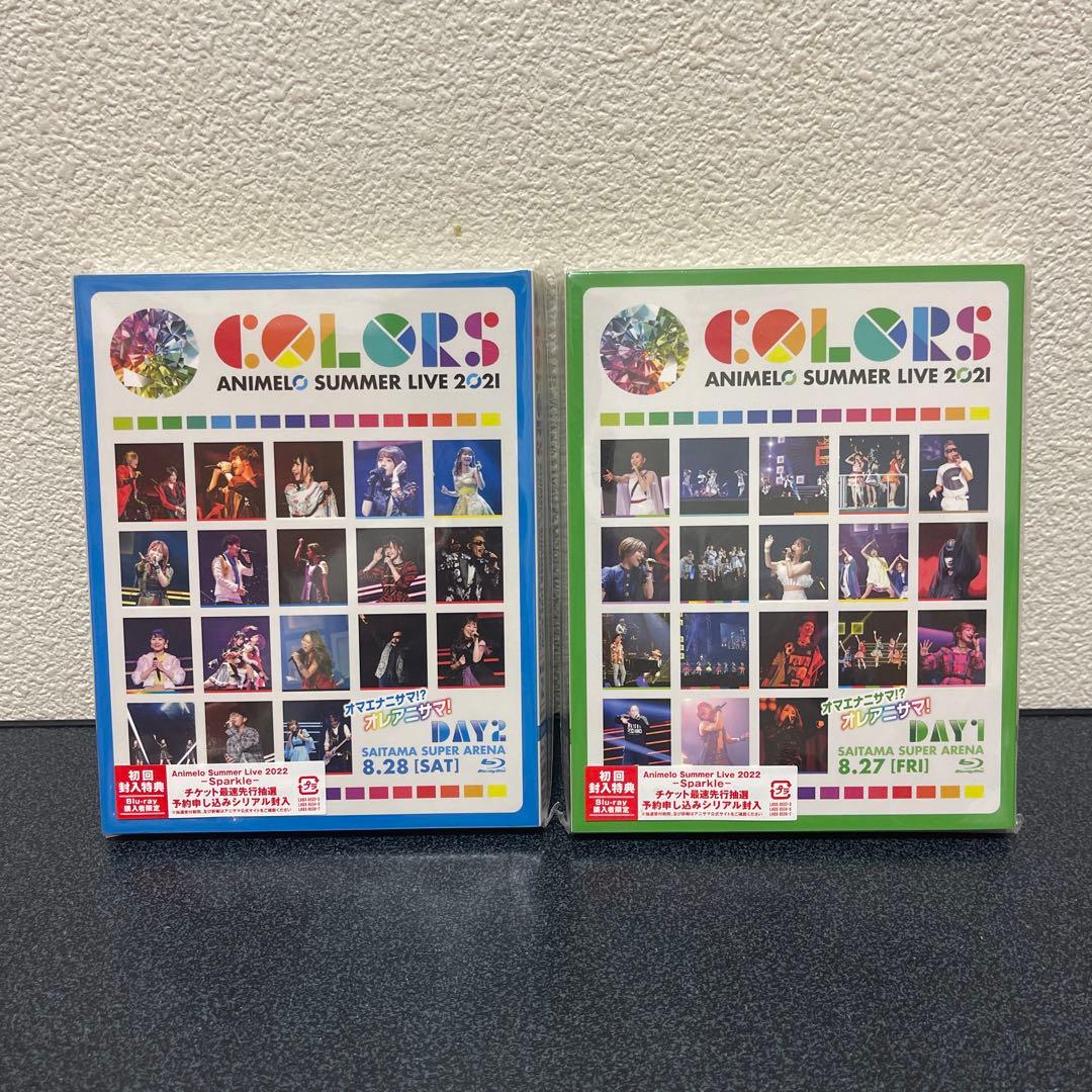 ANIMELO SUMMER LIVE 2021 COLORS DAY1 SA…