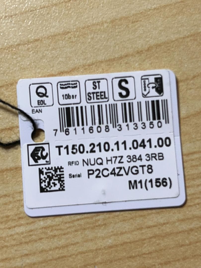 【極美品】TISSOT PR100 34mm ブルー文字盤 ボーイズ/レディース