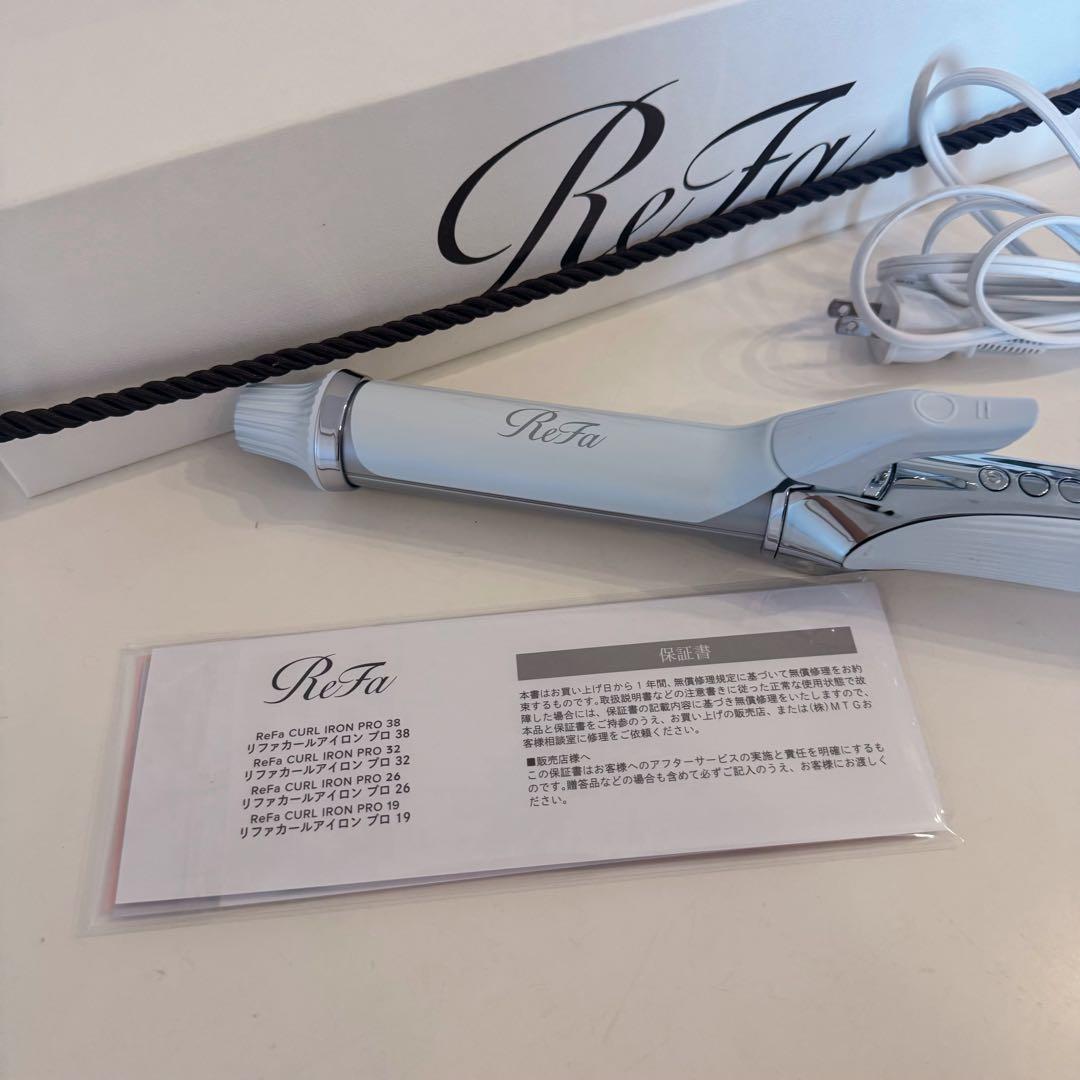 リファカールアイロン プロ　ReFa