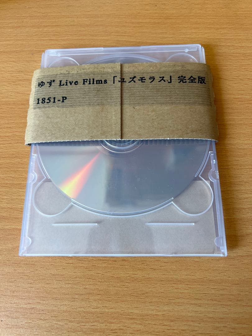 ゆず ユズモラス 完全版 DVD