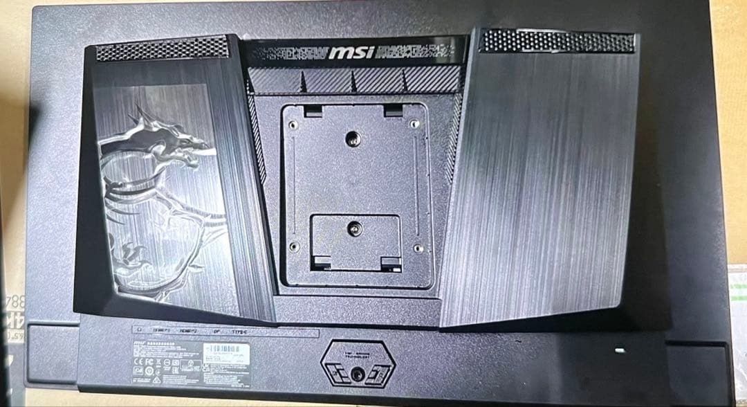 MSI ゲーミングモニター MAG 272UP QD-OLED X24