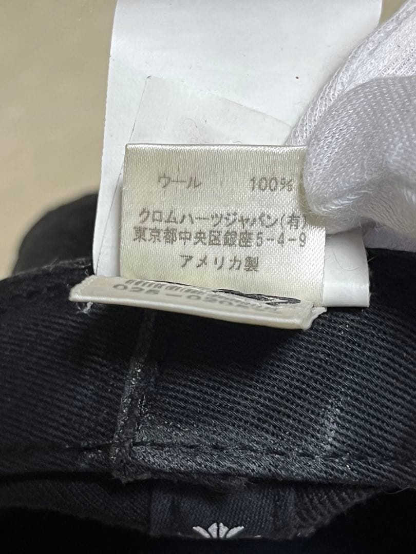 CHROME HEARTS 黒刺繍　 ホースシューステッチデニムキャップ付属なし