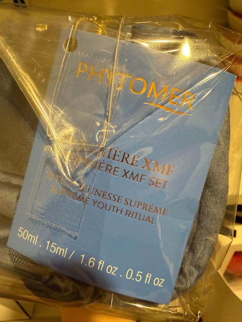 フィトメール　2025クリスマスコフレ