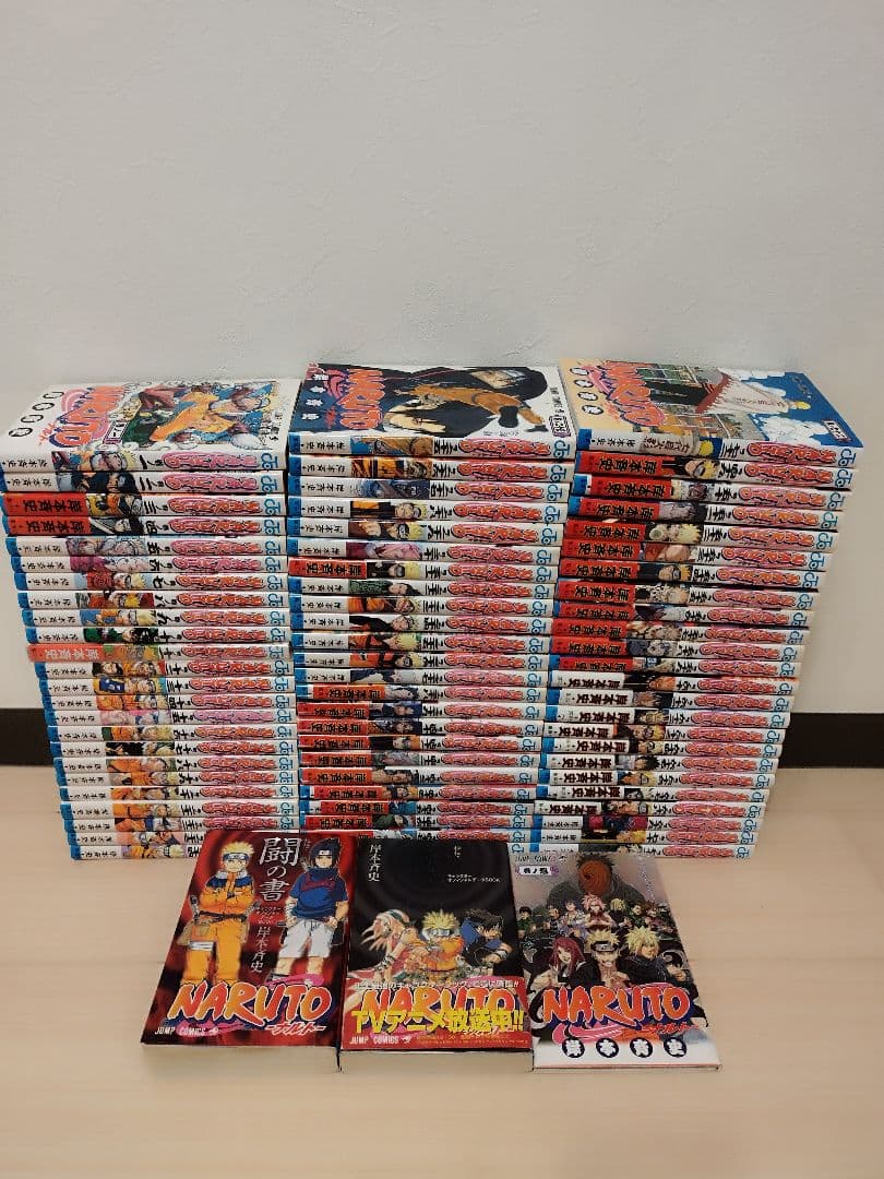ナルト 1〜72巻 全巻セット +関連本3冊